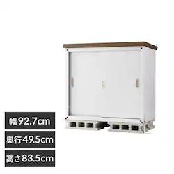 u X`[[ t hTrh STCY 92.7cm s49.5cm zCg^uE