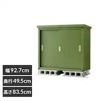  u X`[[ t hTrh STCY 92.7cm s49.5cm J[L