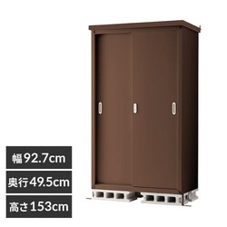 �X�`�[�����[��M 945H �u���E��