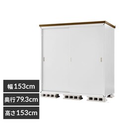 u X`[[ t hTrh LTCY 153cm s79.3cm zCg^uE