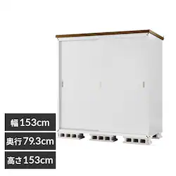 u X`[[ t hTrh LTCY 153cm s79.3cm zCg^uE