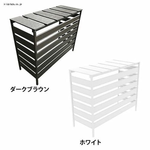 人工木アルミ室外機カバー6型 分割型 aks39996_0