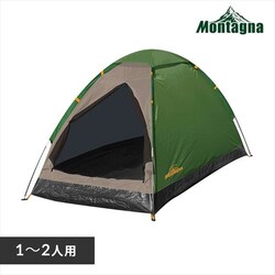 Montagna MontagnagݗĎQlph[egic[gO[j O[ HAC3544 yOszysz