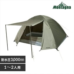 eg 1`2lp gݗĎ Montagna HAC3557 AbVO[
