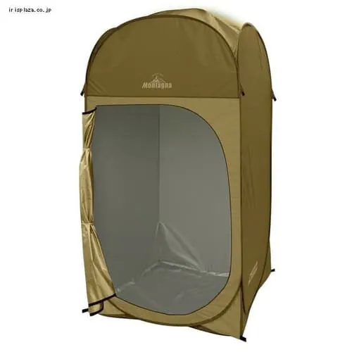 Montagna Montagna完全プライベート ワイド着替えテント グリーン_0
