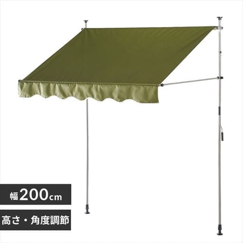  ˂I[jO 200~120cm uE