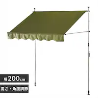 ������ �˂�����I�[�j���O 200�~120cm �J�[�L