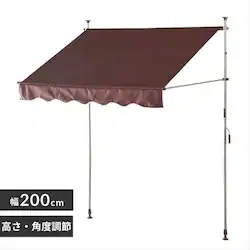  ˂I[jO 200~120cm uE