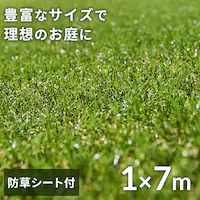 lH hV[gt 1m~7m ŏ30mm A [^Cv yUB14{tz ysz