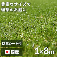h1~8m