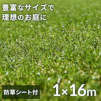 yhV[gsvIzlH hV[gt 1m~16m ŏ30mm A [^Cv yUB32{tz ysz