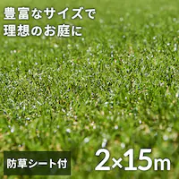 yhV[gsvIzlH hV[gt 2m~15m ŏ30mm A [^Cv lH VFANo1  hV[ǧ^ yUB60{tz ysz