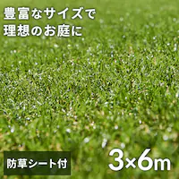 yhV[gsvIzlH hV[gt 3m~6m ŏ30mm A [^Cv lH VFANo1 hV[ǧ^ yUB36{tz ysz