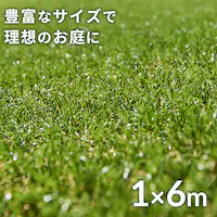 lH 1m~6m ŏ30mm A [^Cv yUB12{tz ysz