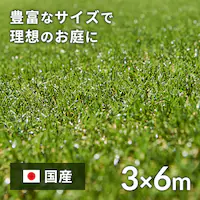 3~6m