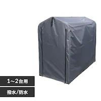 TCNnEX 1`2p ACI-2SLG O[