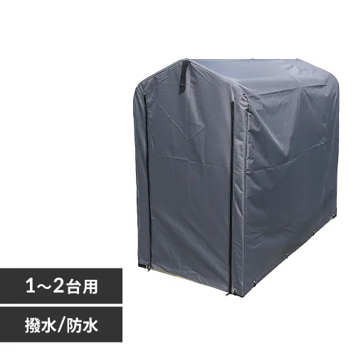 �ǉ����i�T���l�C��