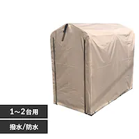 TCNnEX 1`2p ACI-2SBE x[W