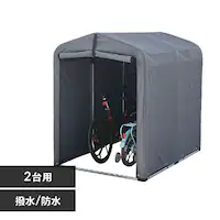 TCNnEX 2p ACI-2.5SLG O[