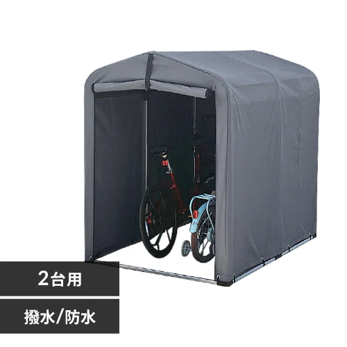 �ǉ����i�T���l�C��