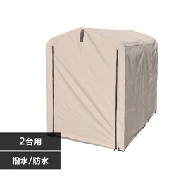 TCNnEX 2p ACI-2.5SBE x[W