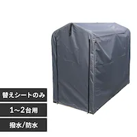 TCNnEX pւV[gi1`2pj ACI-2KSLG O[