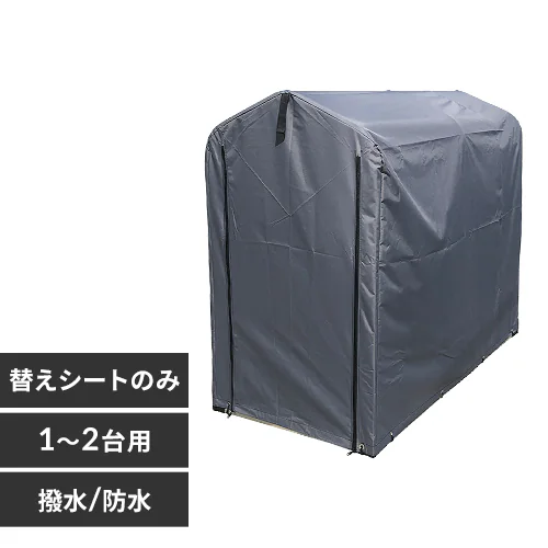 �ǉ����i�T���l�C��