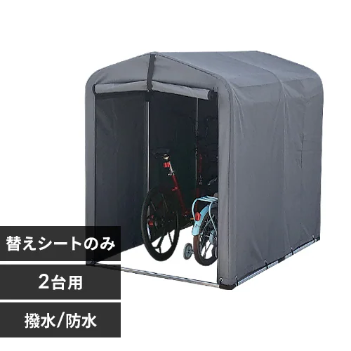 TCNnEX pւV[gi2pj ACI-2.5KSLG O[_0