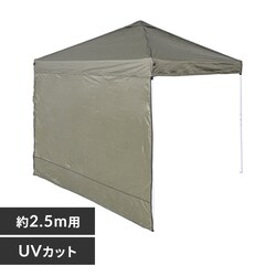 �t�@�X�i�[�t���T�C�h�V�[�g2.5�~2.5 �A�C�r�[�O���[��