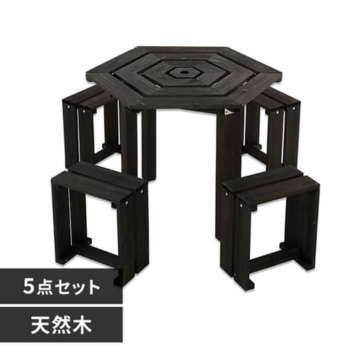 木製テーブルセット 天然木や人工木のウッドデッキセットやラティス：JJ PROHOME