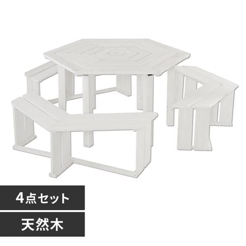 木製六角テーブル 4点セット 幅130cm 7259270 │アイリス 木製六角テーブル 4点セット 幅130cm 7259270 │アイリス