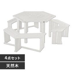 �ؐ��Z�p�e�[�u�� 4�_�Z�b�g ��130cm �z���C�g