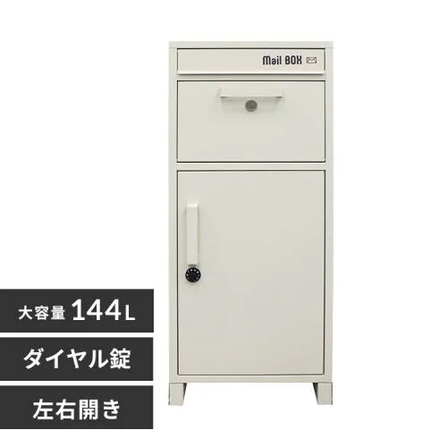 �ǉ����i�T���l�C��