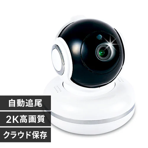 �ǉ����i�T���l�C��
