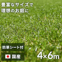 h4~6m