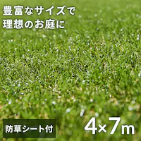 yhV[gsvIzlH hV[gt 4~7m ŏ30mm A [^Cv yUB56{tz ysz