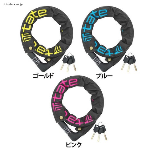 �ǉ����i�T���l�C��
