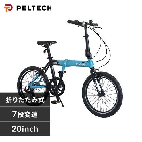 PELTECH Flip one yʃA~܂ݑ^C] d11.8kg 20C`O7i_0