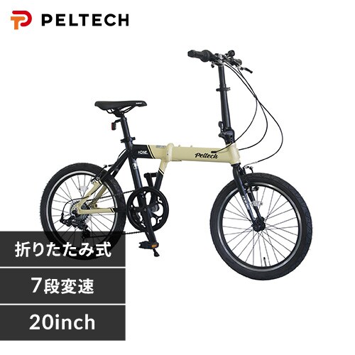 PELTECH Flip one yʃA~܂ݑ^C] d11.8kg 20C`O7iysz_0