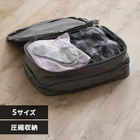 �g���x���|�[�` ���k S�T�C�Y IS-ATVP-S-GY S�^�_�[�N�O���[���s�p�i �A�ȁy������s�z