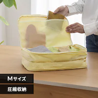 �g���x���|�[�` ���k M�T�C�Y IS-ATVP-M-YE M�^�������N���[�����s�p�i �A�ȁy������s�z