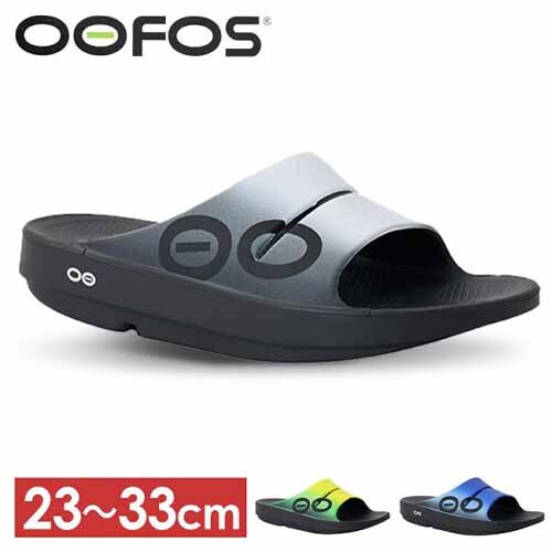 T_ Oofos OOF1500 OOahh Sport Slide sAi 29cm 3.Wave_0