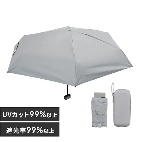 日傘 折り畳み傘 収納ケース付き UVカット 晴雨兼用 コンパクト グレー_0