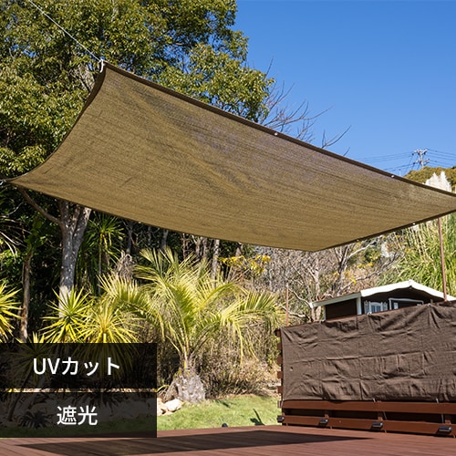 日除け クールシェード 2x3m イエローベージュ 7263862 │アイリス