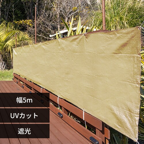 ������ �x�����_�V�F�[�h 5m �C�G���[�x�[�W��_0