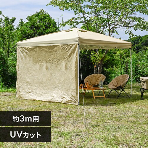 t@Xi[tTChV[g3~3_0