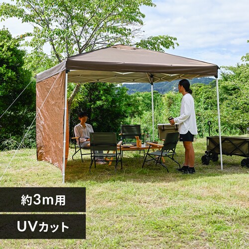t@Xi[tTChV[g3~3_0