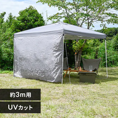 t@Xi[tTChV[g3~3_0