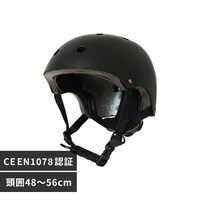 �q�ǂ��p�w�����b�g W001-S 1010304004 �u���b�N