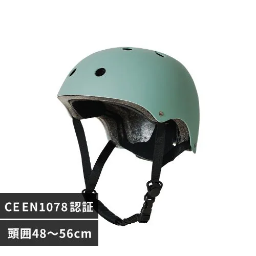 子ども用ヘルメット W001-S 1010304005 カーキ_0